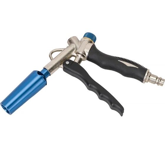 GTYPRO Compressed Air Blow Gun