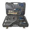 142pcs 1/4″&3/8″&1/2 Socket Set Heavy Duty Tool Set